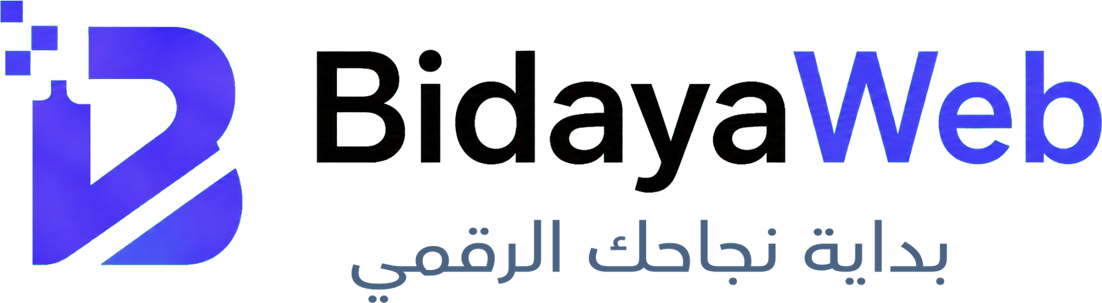 BidayaWeb بداية ويب