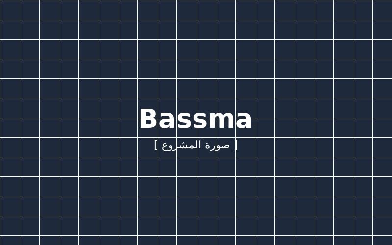Bassma