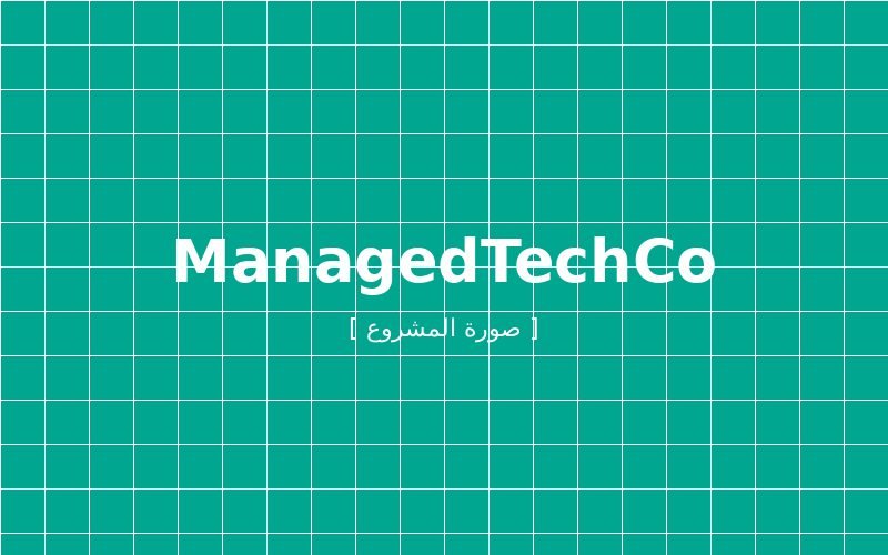 ManagedTechCo